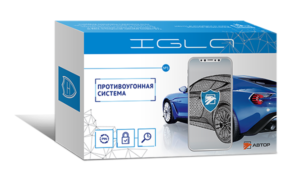 IGLA ALARM SDK 15