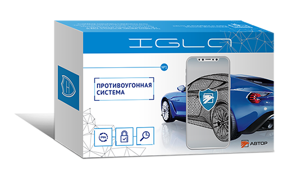 IGLA ALARM SDK 15