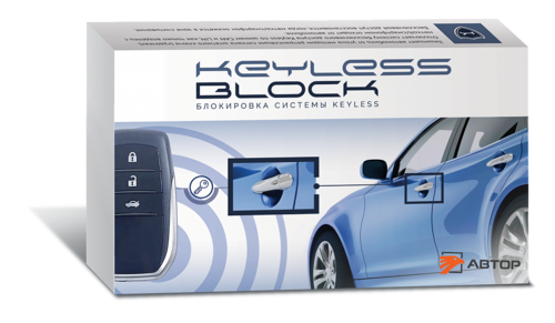 KEYLESS BLOCK