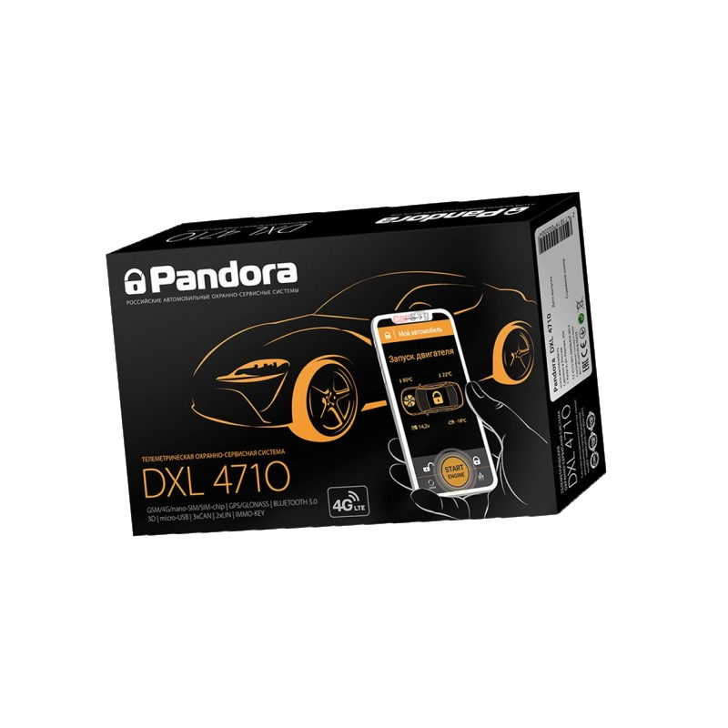 АВТОМОБИЛЬНАЯ СИГНАЛИЗАЦИЯ Pandora DXL 4710