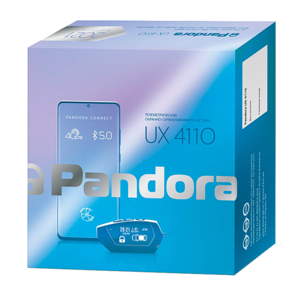 АВТОМОБИЛЬНАЯ СИГНАЛИЗАЦИЯ Pandora UX4110 v2